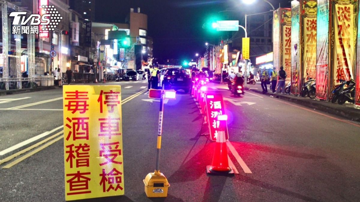 淡水大拜拜端午連假登場!警突襲掃黑毒防鬥毆 400警嚴陣以待
