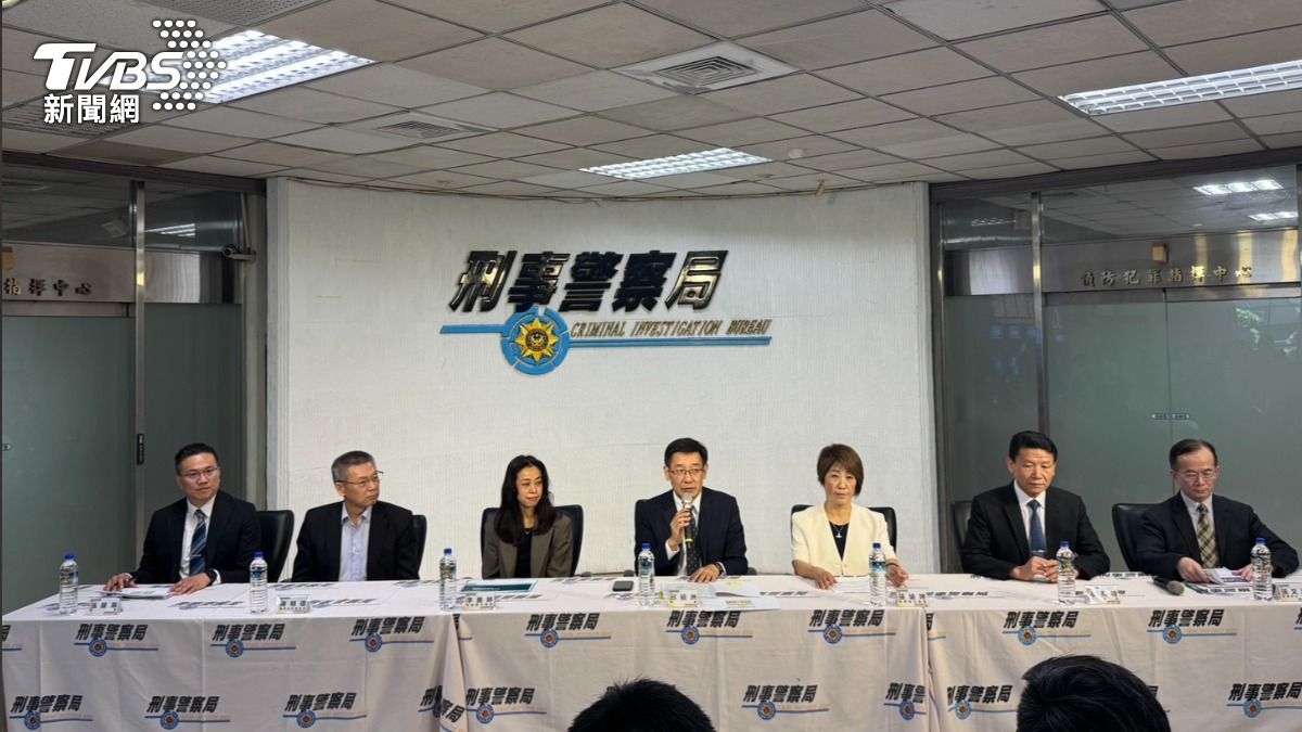 刑事局會同詐防中心、金融機構，說明新ATM打詐成效。（圖／TVBS）
