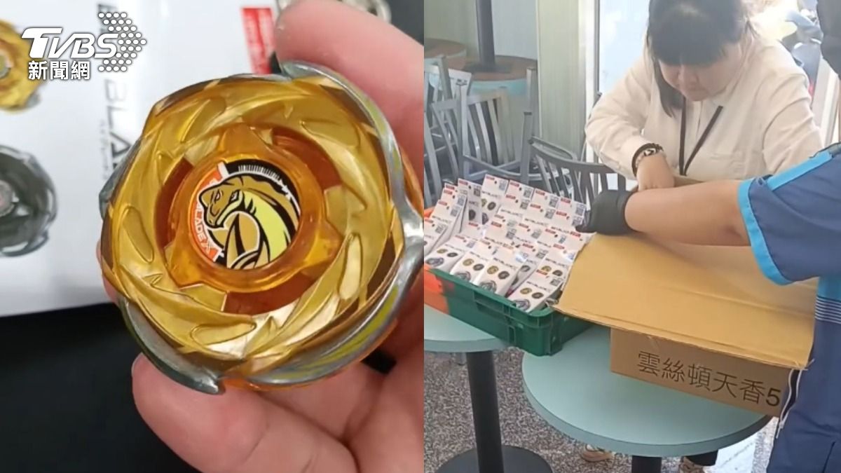 萊爾富-戰鬥陀螺-CX-18腕龍鞭打-萊爾富戰鬥陀螺-萊爾富陀螺-萊爾富腕龍-萊爾富CX18-萊爾富排隊-戰鬥陀螺排隊-腕龍鞭打萊爾富