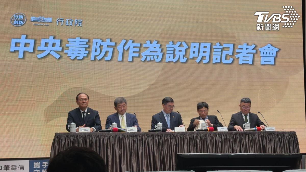 行政院長卓榮泰今（18）日親自開記者會，說明中央毒防作為。（圖／劉庭宇攝）