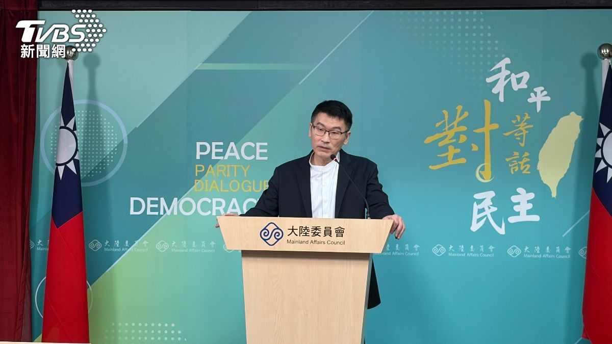 饒慶鈴遭查！鄭麗文批「白色恐怖的幽魂」又回來　陸委會這樣回應