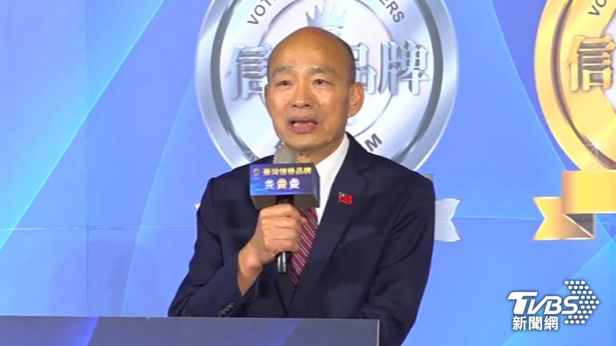 韓國瑜（圖／TVBS資料畫面）