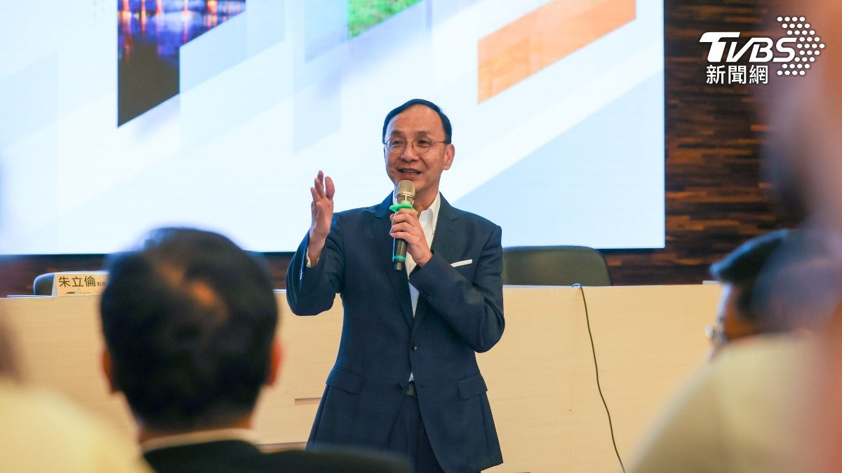 川普怪台灣偷晶片!朱立倫揭真相「美國不要做」 台積電靠這招贏三星