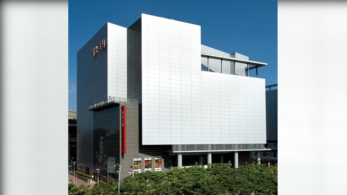 傳「年底租約將到期、房東國壽招商」?新光三越天母店回應了