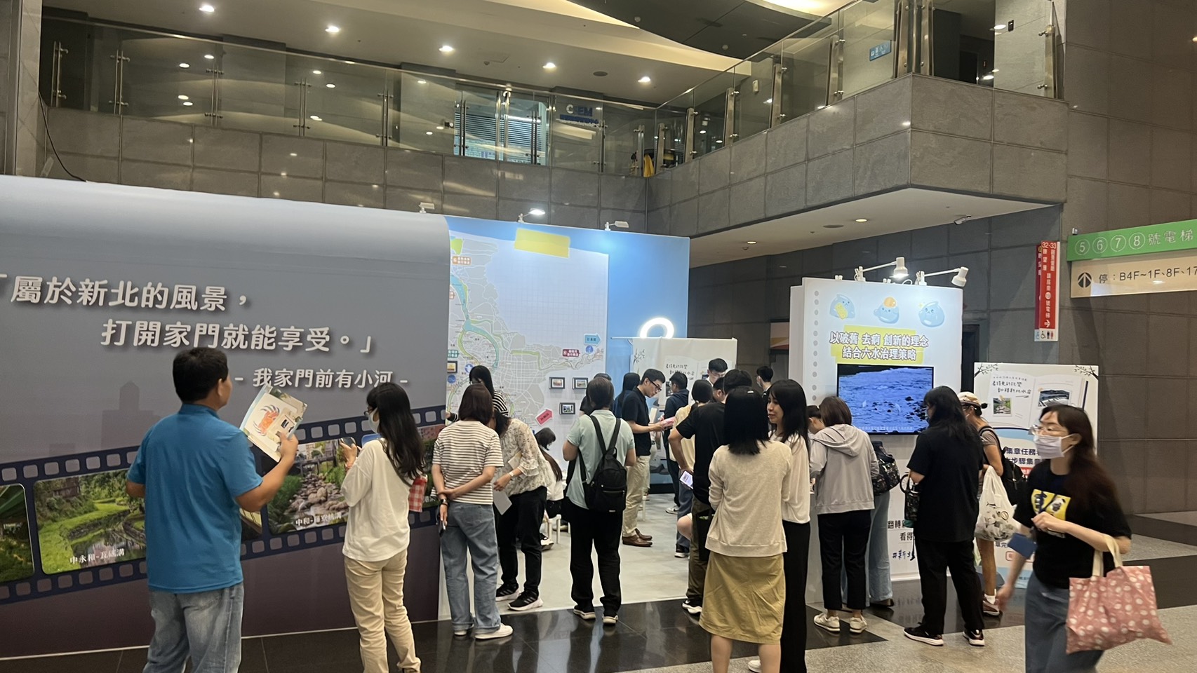 新北水利建設「看得見」!「水日誌」特展 見證水岸蛻變奇蹟
