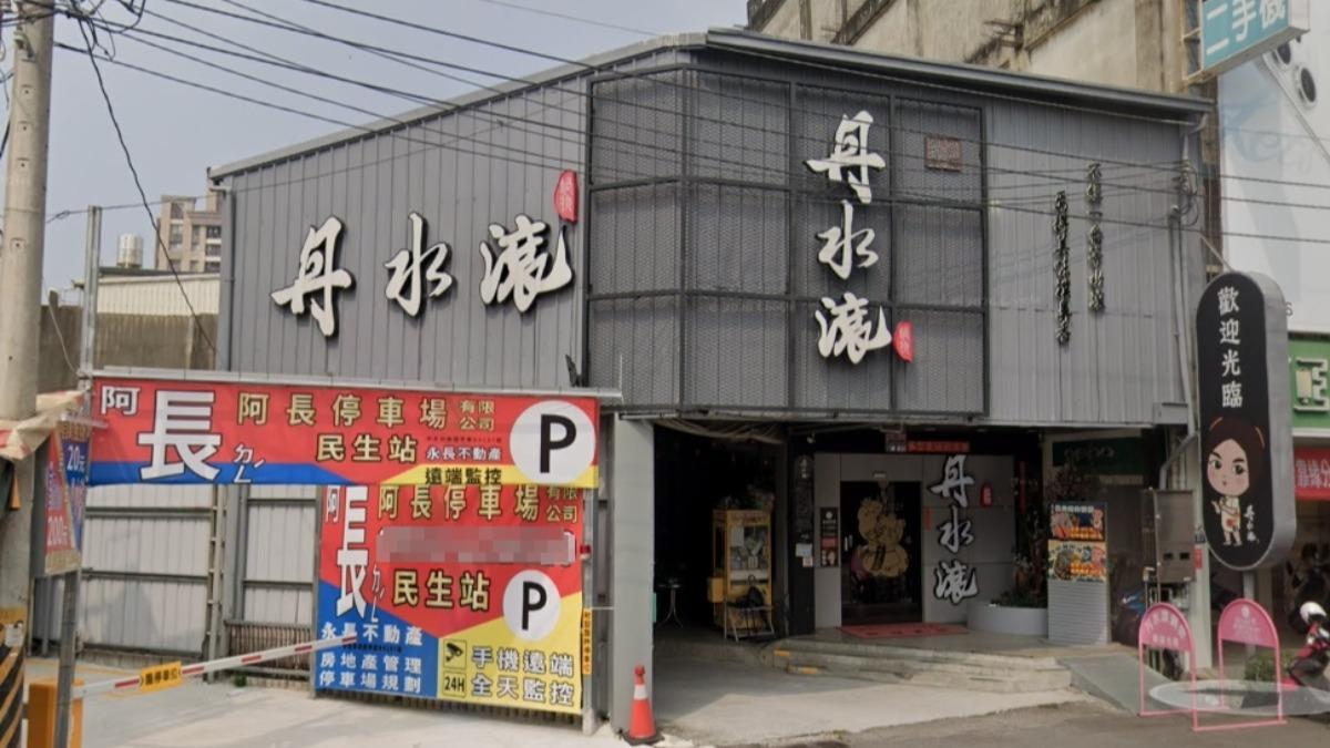 台灣知名集團「突傳倒閉」!爆捲款50億 老闆跑路了