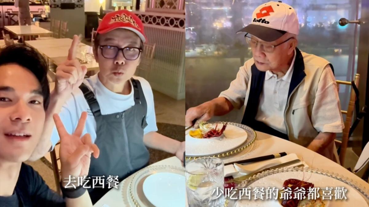 曾嘆「沒把我養大」!錢小豪父子破冰 龐景峰1舉動低調盡孝
