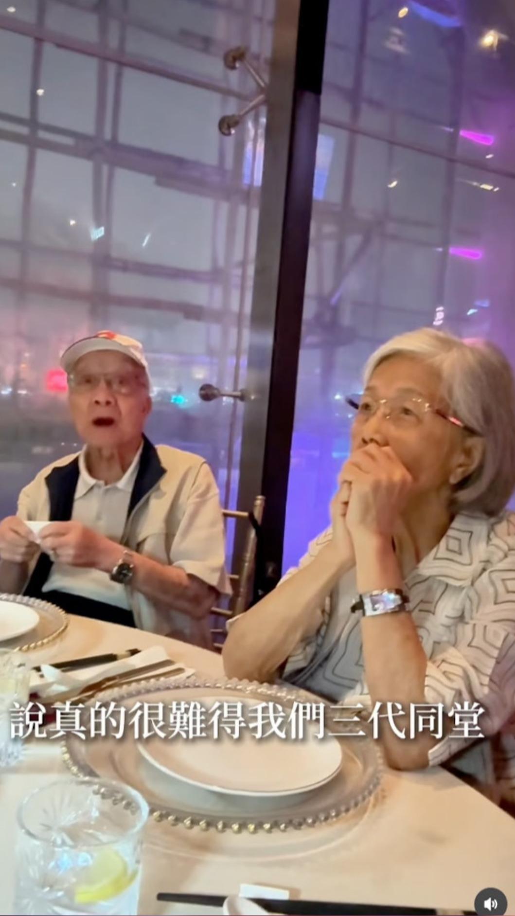 龐景峰在社群平台分享一家人聚餐影片。(圖/翻攝自andrew.pong IG)