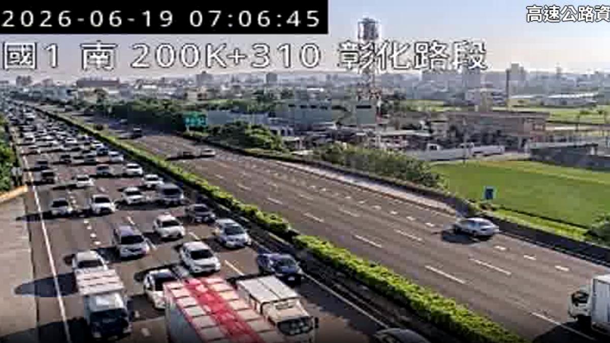 國道1號南下今（19）日上午7時許發生追撞事故。（圖／翻攝自高速公路資訊網）