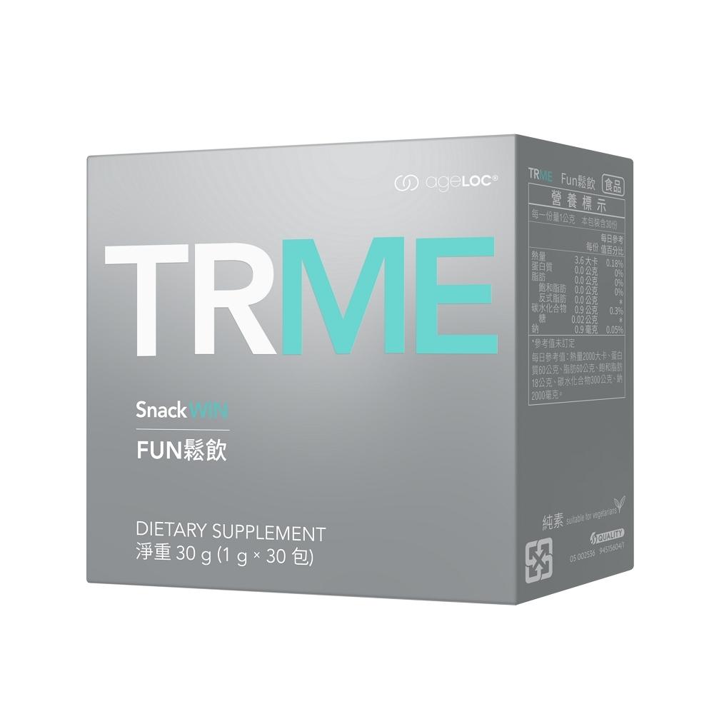 NU SKIN ageLOC® TRME 我的奶昔。(圖/翻攝自NU SKIN官網)