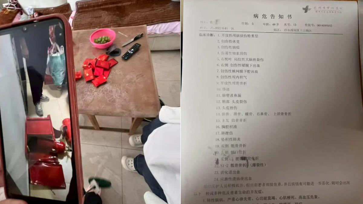 紅色金屬消防櫃(左)與黃女病危告知書。(圖/翻攝大象新聞)