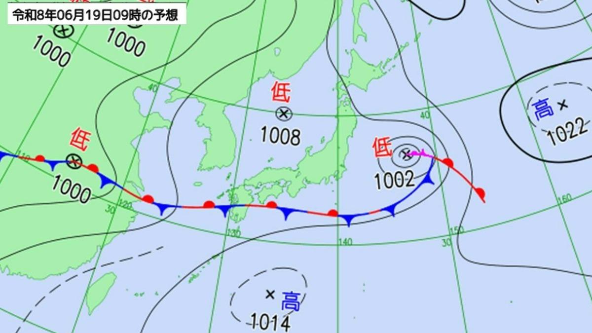 受到梅雨鋒面活躍及冷空氣交夾影響，日本自19日起至週末將迎來劇烈的天氣變化。(圖/翻攝自Yahoo)