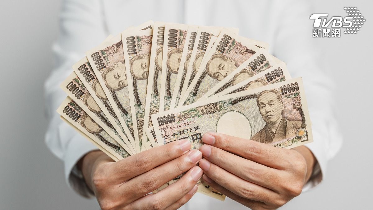 日幣續貶創近40年新低 台銀牌告驚現「0.1996」超甜價