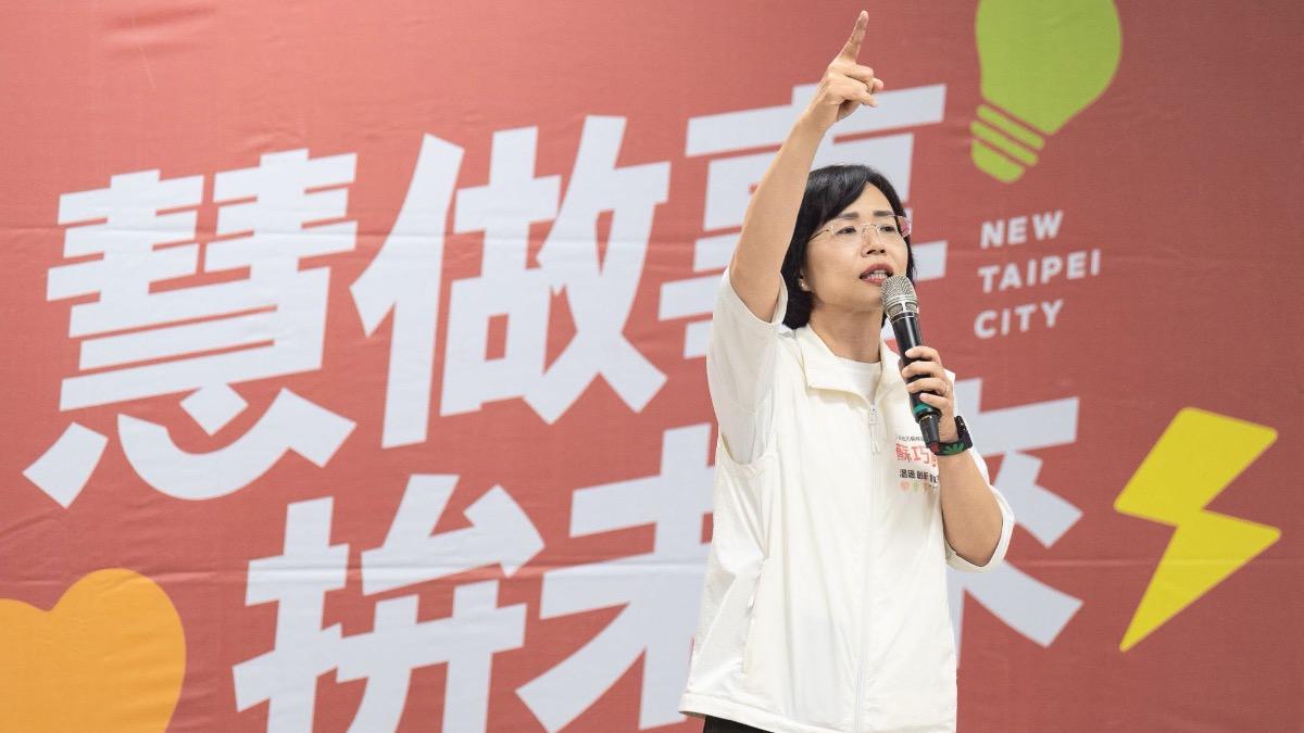 民進黨新北市長參選人蘇巧慧19日表示，自己在鶯歌已經服務、經營10年。（圖／翻攝自蘇巧慧臉書）