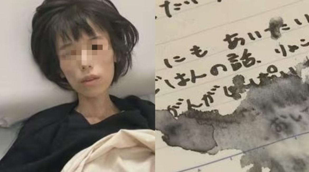少女骨瘦如柴,拘留時寫的筆記,處處可見淚水浸濕、字跡暈開的痕跡。(圖/翻攝 富士新聞網)