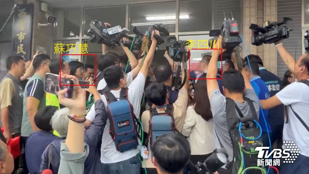 綠側翼抹黑抓到了!現場畫面曝 李四川:下次一定先跟蘇巧慧握手
