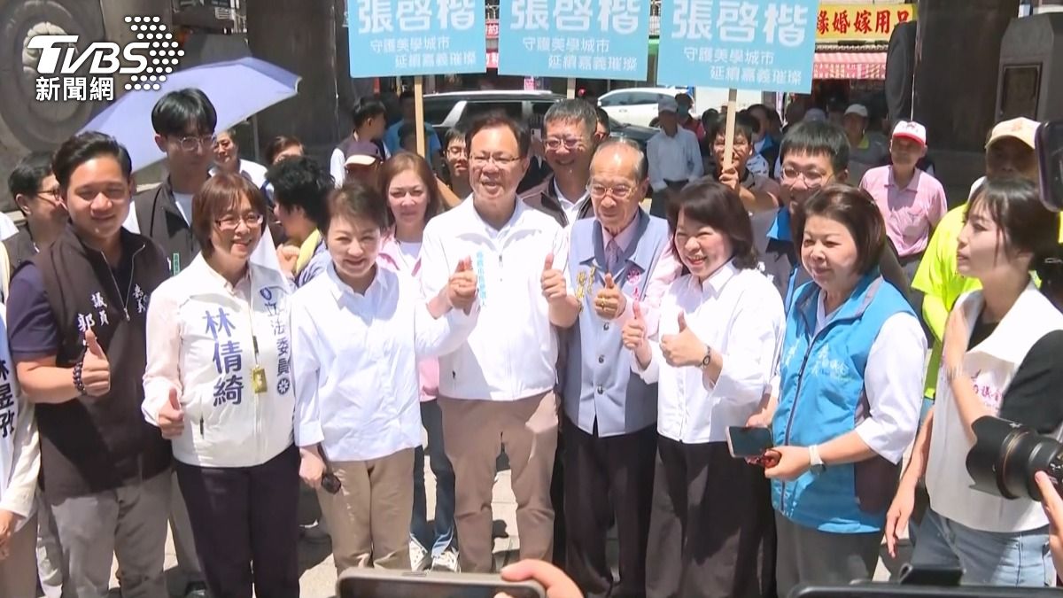 本次嘉義市長選舉,藍白陣營於4月經過民調協調後,由白營的張啓楷出線,未來半年能否真正落實藍白合作,成為各界關注焦點。(圖/TVBS)