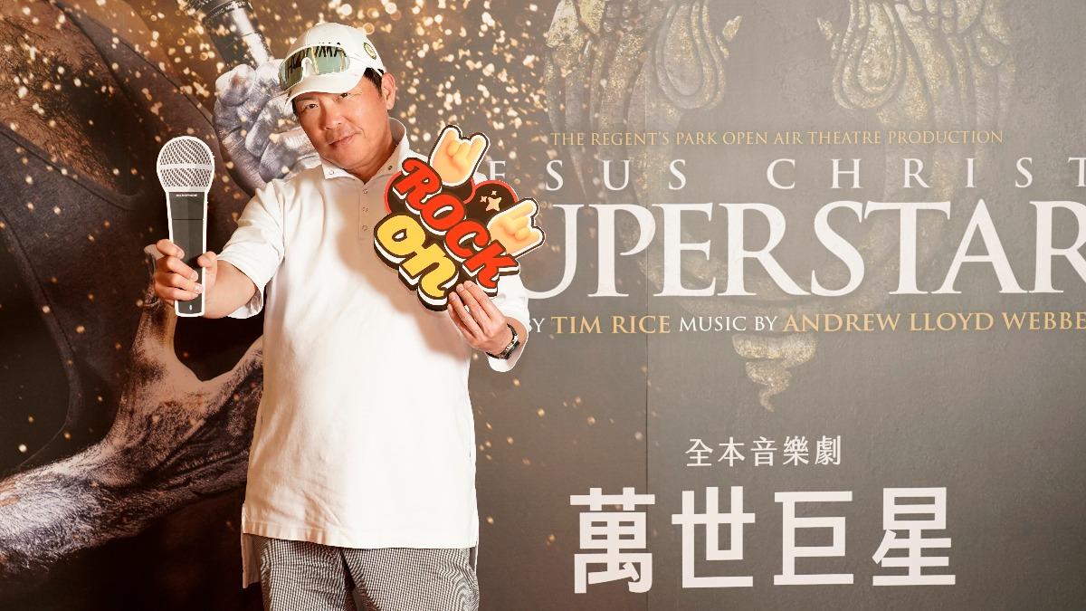 《萬世巨星》首演太震撼！曾國城感受劇場張力：聲響在空間裡流動