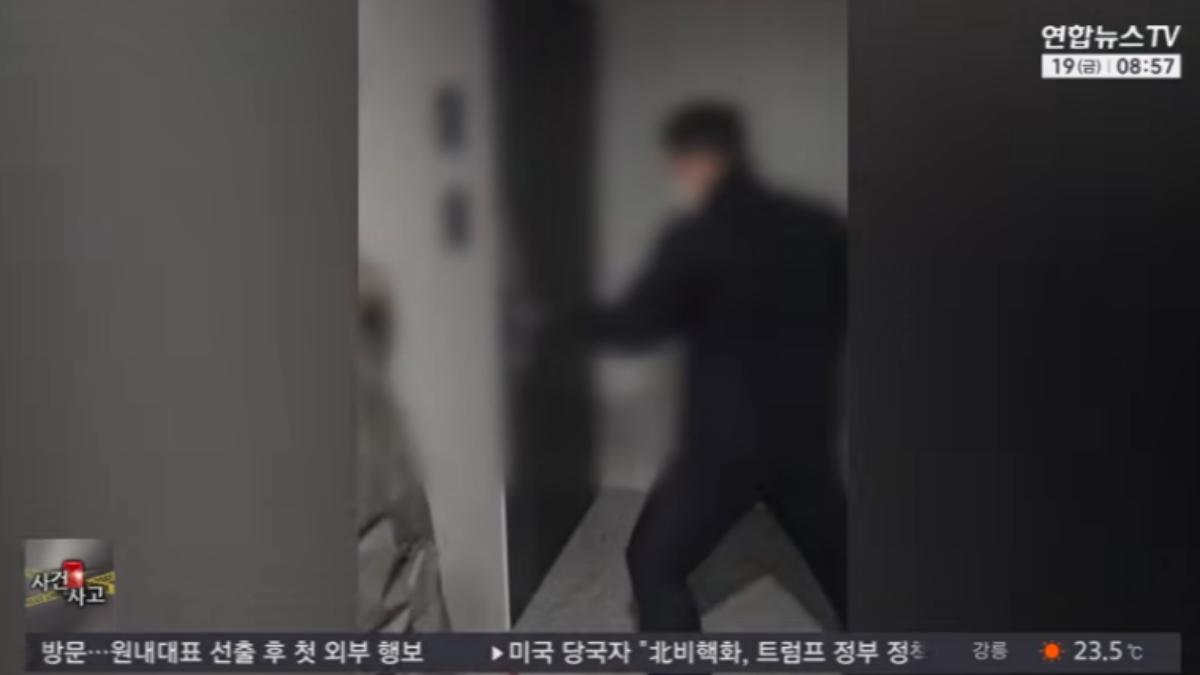 南韓有一個犯罪組織,利用販賣禮券的名義,專門幫柬埔寨詐騙集團洗錢。(圖/翻攝自韓聯社)