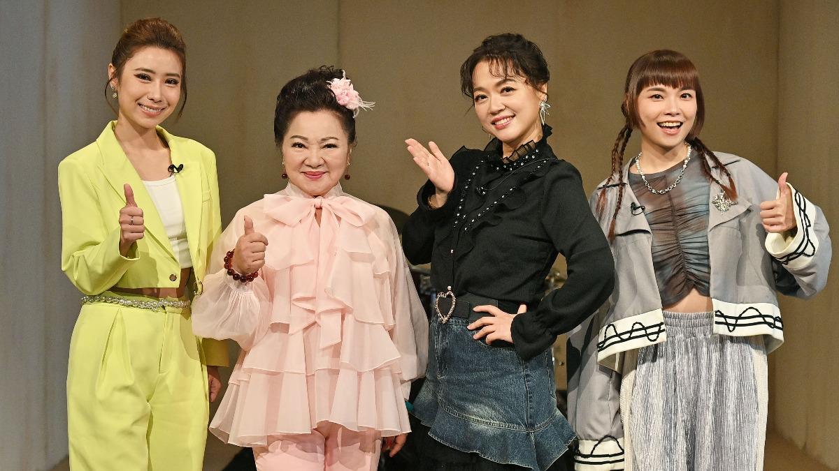 陳怡婷(左起)、白冰冰、秀蘭瑪雅、PiA 吳蓓雅。(圖/台視提供)