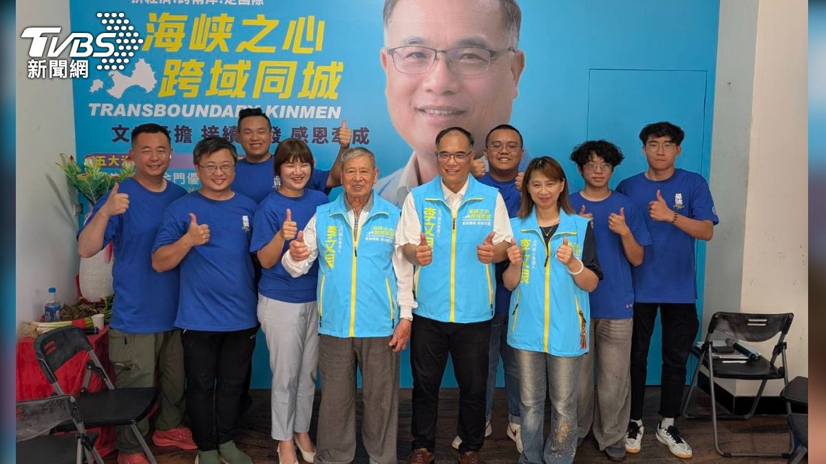 李文良於5月22日成立服務處投入縣長選舉。(圖/TVBS)