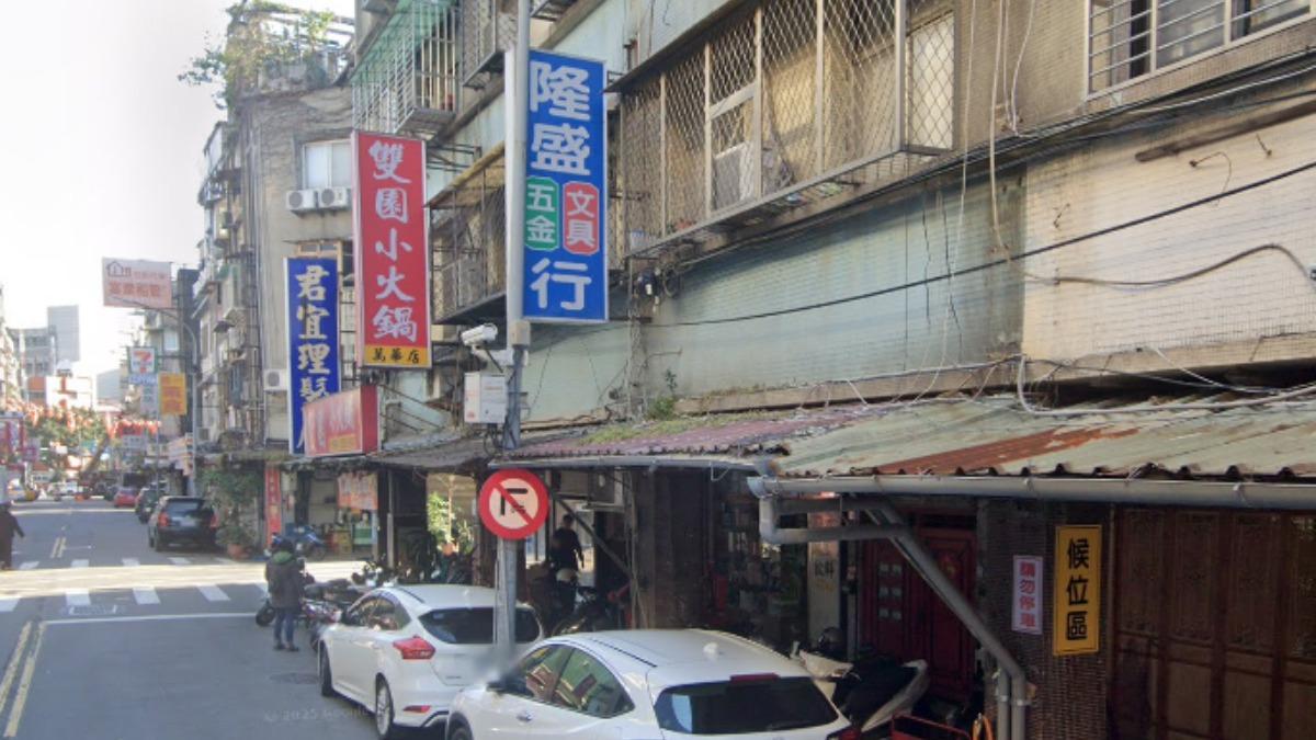 萬華49年老店宣布熄燈!6月底結束營業 在地人不捨:時代的眼淚