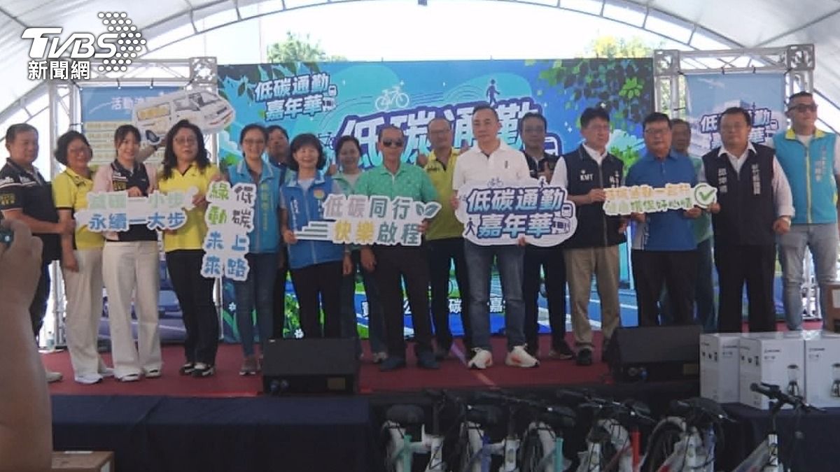 寶山低碳嘉年華登場！幸福巴士體驗，搭配闖關親子同樂學減碳。（圖／竹縣寶山鄉公所提供）