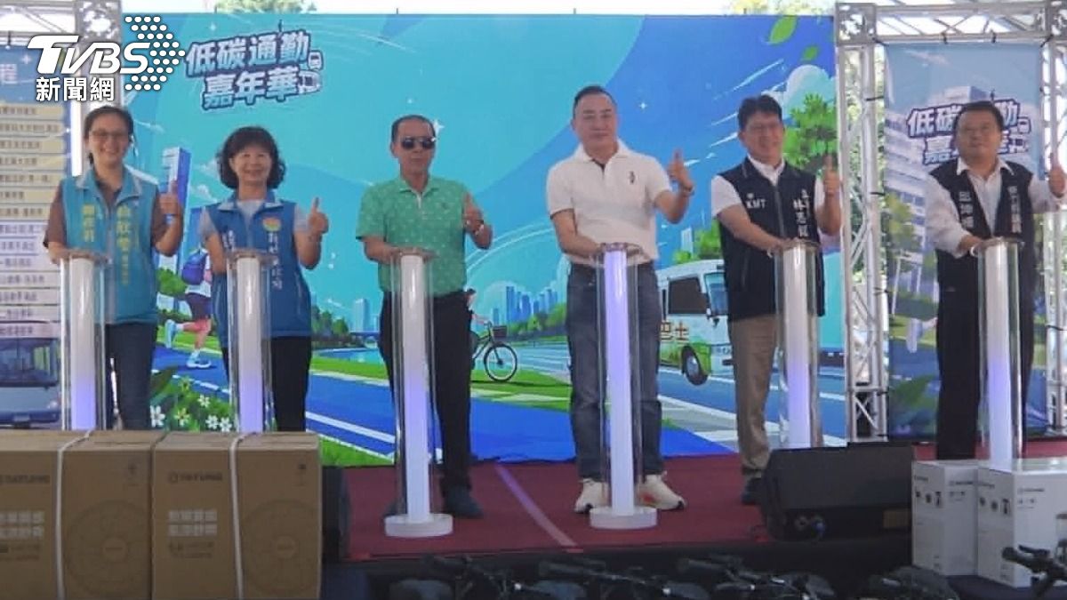 幸福巴士體驗日!寶山推綠色交通。(圖/竹縣寶山鄉公所提供)