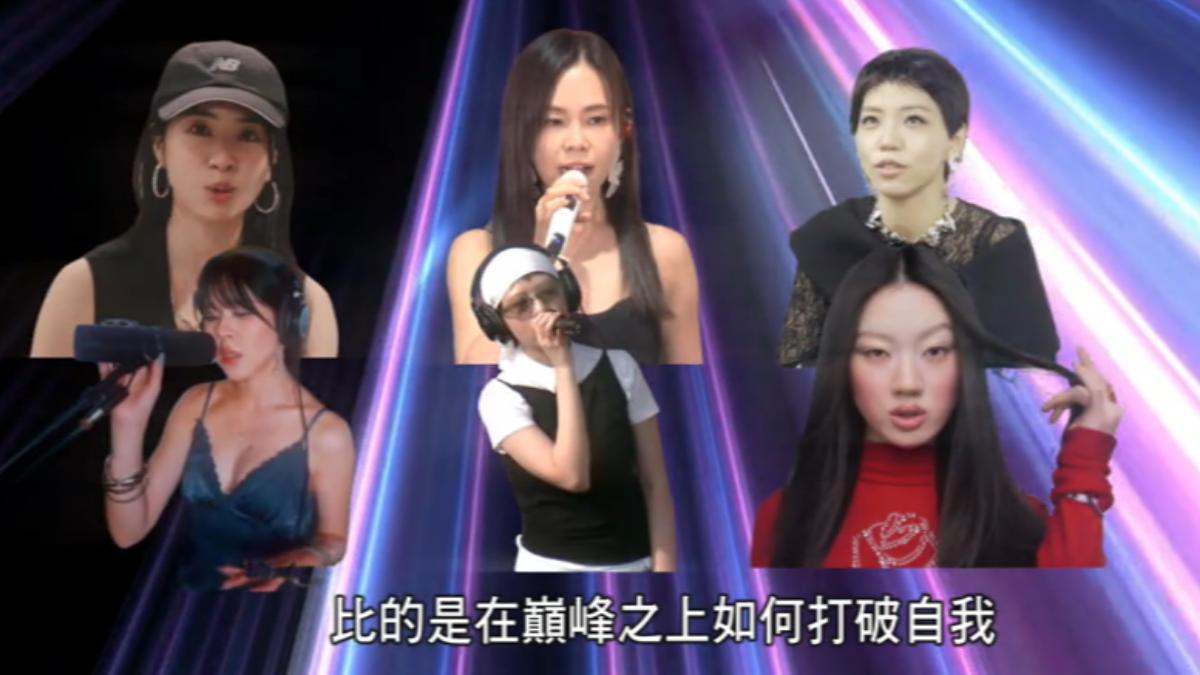 第37金曲歌后之爭挑戰市場審美。(圖/TVBS)