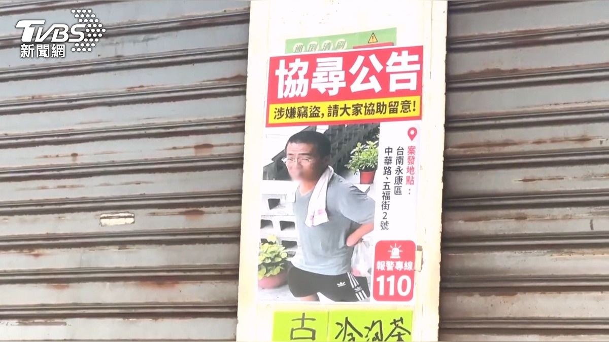 燒肉店遭竊!賊扯斷電線「整台搬走」。(圖/TVBS)