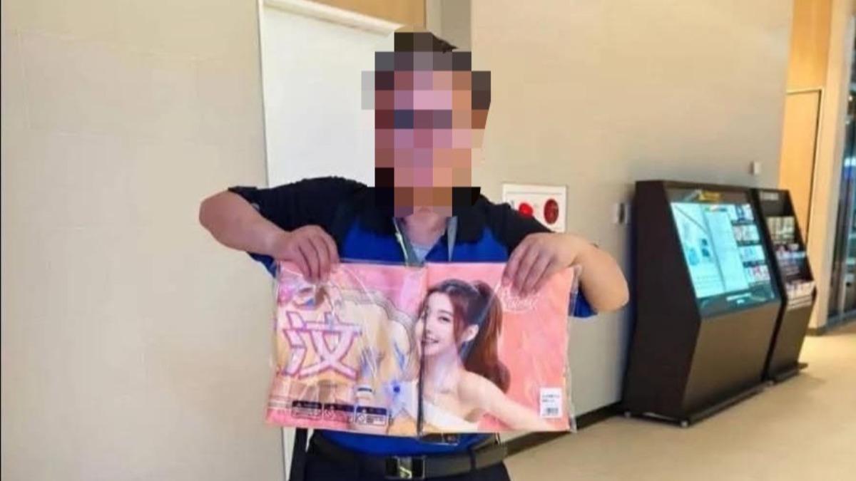 疑「汶汶阿北」曝光！曾喊「一定要搶頭香」　竟持刀刺向要害