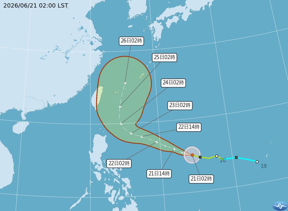 米克拉颱風-米克拉颱風動態-颱風最新動態-颱風路徑-颱風動向