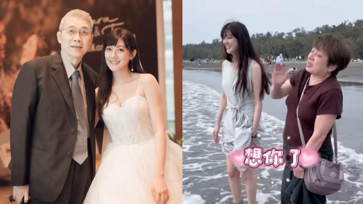 台南名醫「癌症病逝」!享壽73歲 林逸欣喪父淚:思念沒有盡頭
