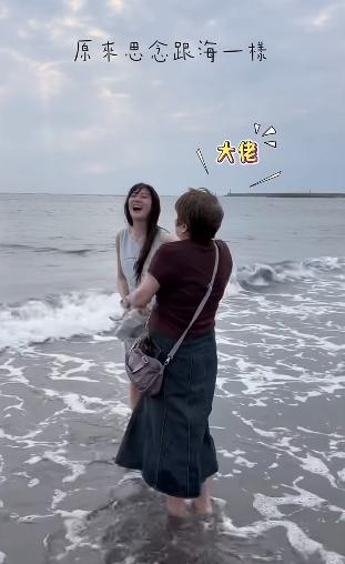 林逸欣-林逸欣林春銘-林逸欣爸爸-林春銘醫師-林春銘女兒