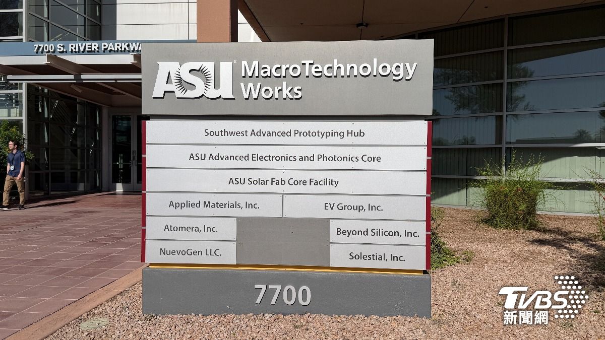 有多間企業與MacroTechnology Works合作。(圖/黃貞怡攝)