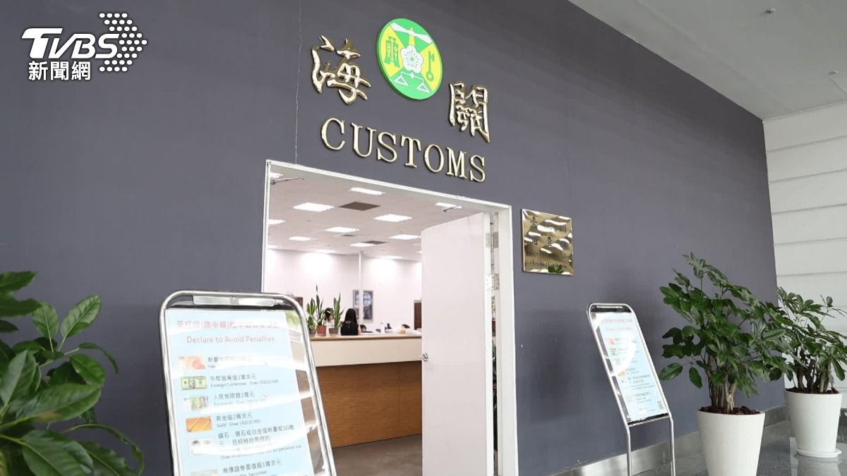 食藥署近期規劃研議，將瘦瘦針列為入境「強制申報」範圍。（圖／TVBS）
