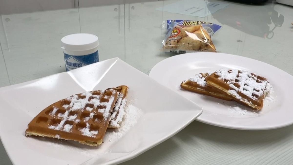 百貨咖啡廳出包!鬆餅撒錯粉,男食用後腸胃不適急送醫。(圖/TVBS)