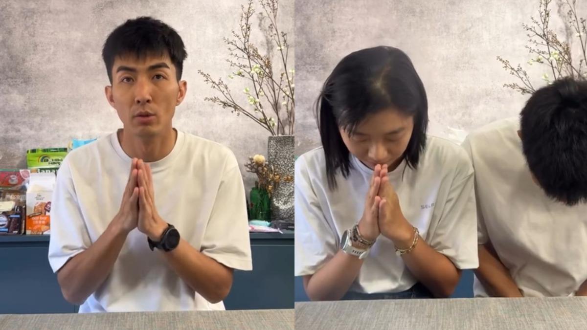 DoDo Men爆退訂潮!Ian憔悴致歉 宣布她「正式畢業」