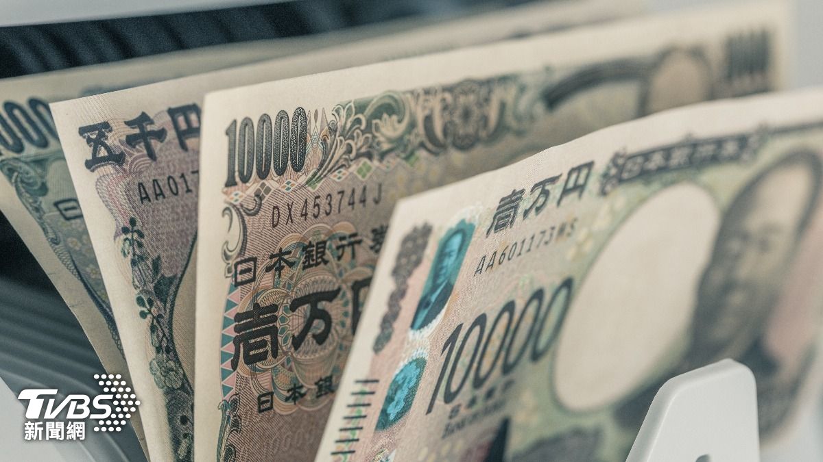 日圓貶值，台銀牌告日圓現鈔賣出價格開出「0.1991」史上最甜。（圖／達志影像 shutterstock）