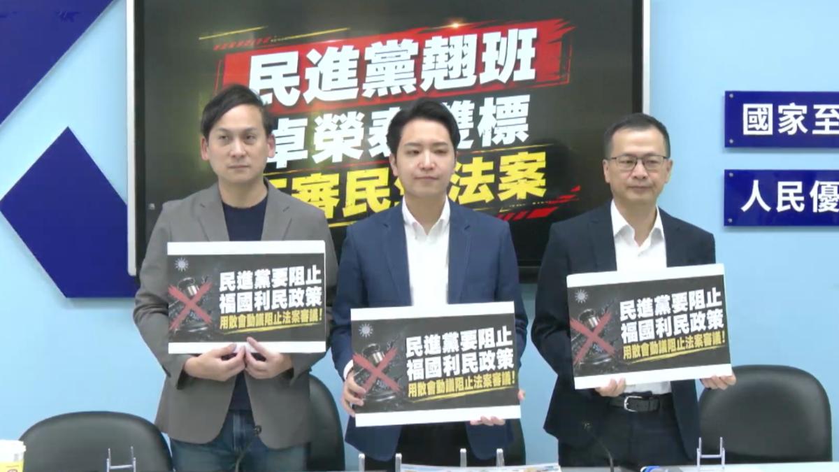 政院拋2100億無人機預算　藍批：花錢讓「綠友友」發國難財