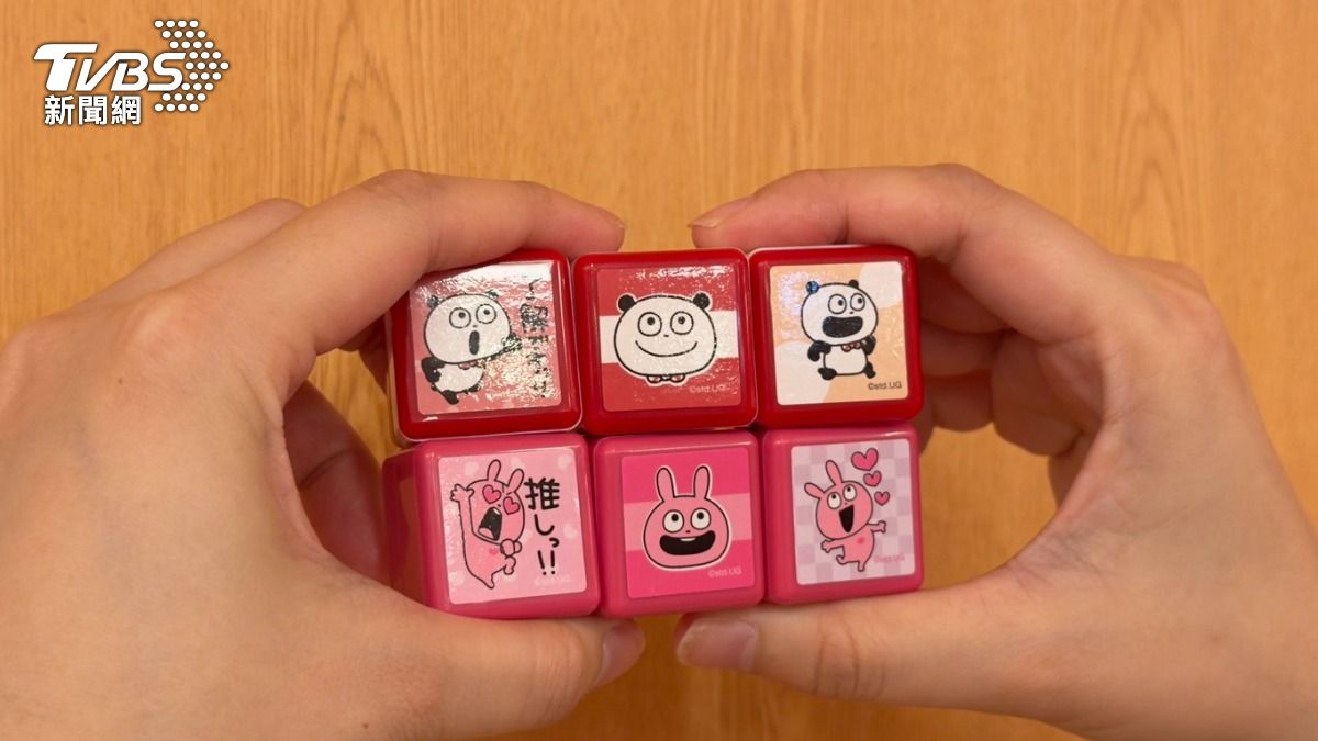 壽司郎西村裕二聯名印章。（圖／陳昫蓁攝）