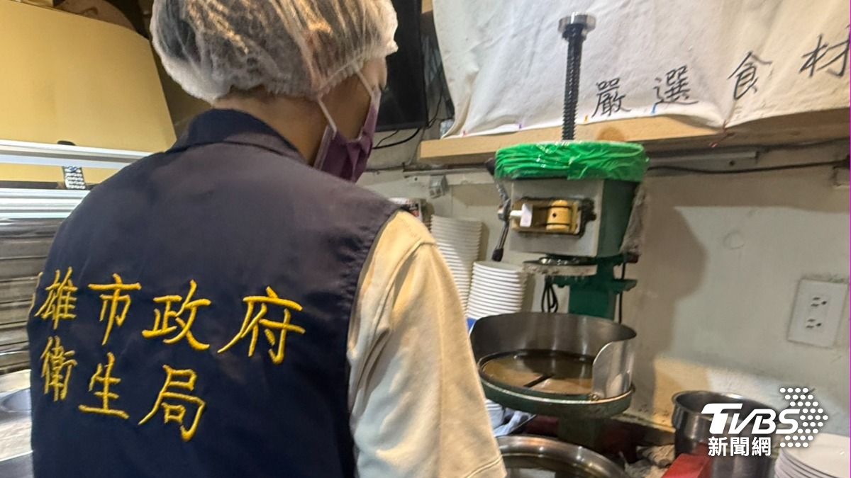 高雄市衛生局今(22)日前往稽查發現多項缺失。(圖/TVBS)