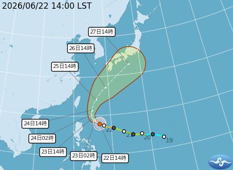 颱風-颱風路徑-最新颱風路徑-最新颱風動態-颱風台灣-米克拉颱風