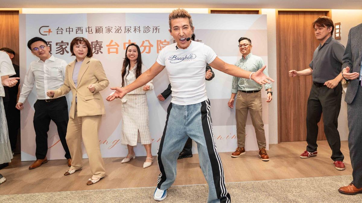 潘若迪出席開幕活動。(圖/顧家醫療提供)