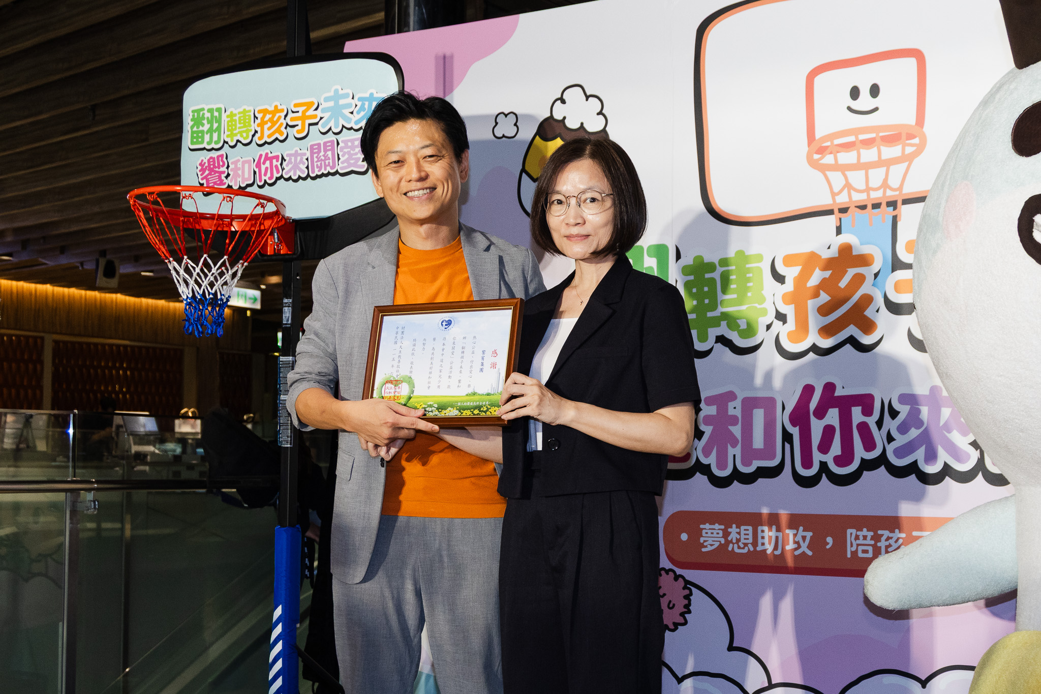 饗賓集團發起公益倡議,號召社會大眾跨界織起綿密守護網,期待透過實質陪伴,讓每個孩子都有機會在愛中成長,翻轉生命未來。圖/饗賓集團提供