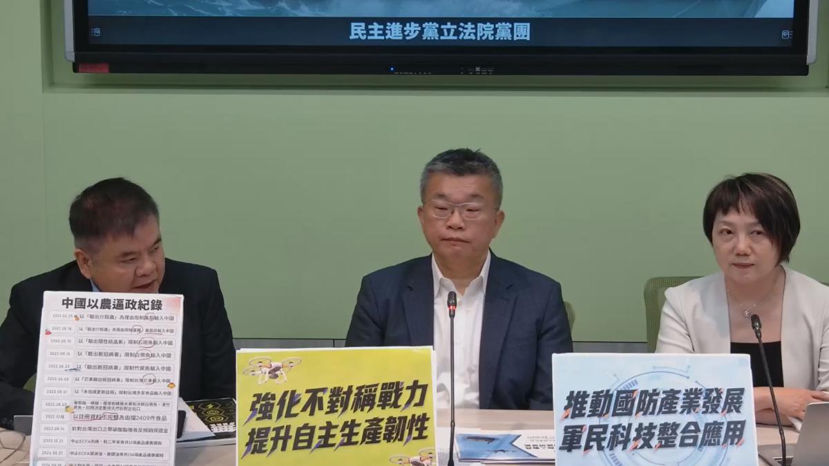 經濟、教育等部會編192億買無人機　莊瑞雄喊：都用得到