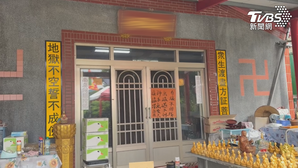 黃先生進一步指出,他曾與法師約定退款時間,但在約定日期前一晚,法師找來兩名信徒對母親施壓,要求她不要向師父追討這30萬元。(圖/TVBS)