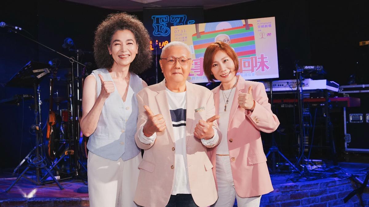 賴佩霞（左起）、林煌坤老師、郎祖筠。（圖／台北演藝經紀文化交流協會、串音有限公司提供）