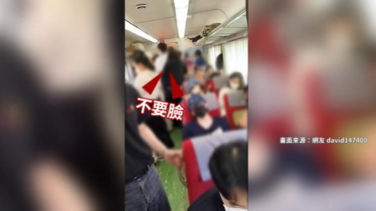 民眾火車上講電話開擴音遭制止引發口角。(圖/民眾提供)