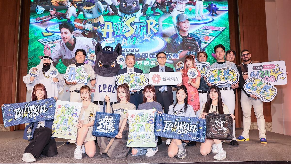 中職明星賽陣容公布。(圖/中職提供)